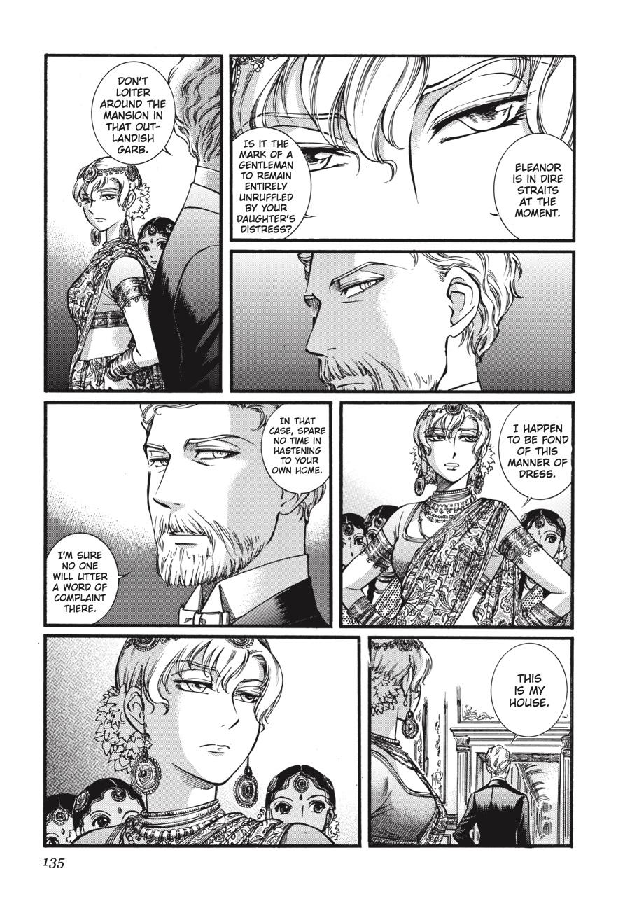 Read Emma (en) Manga Online