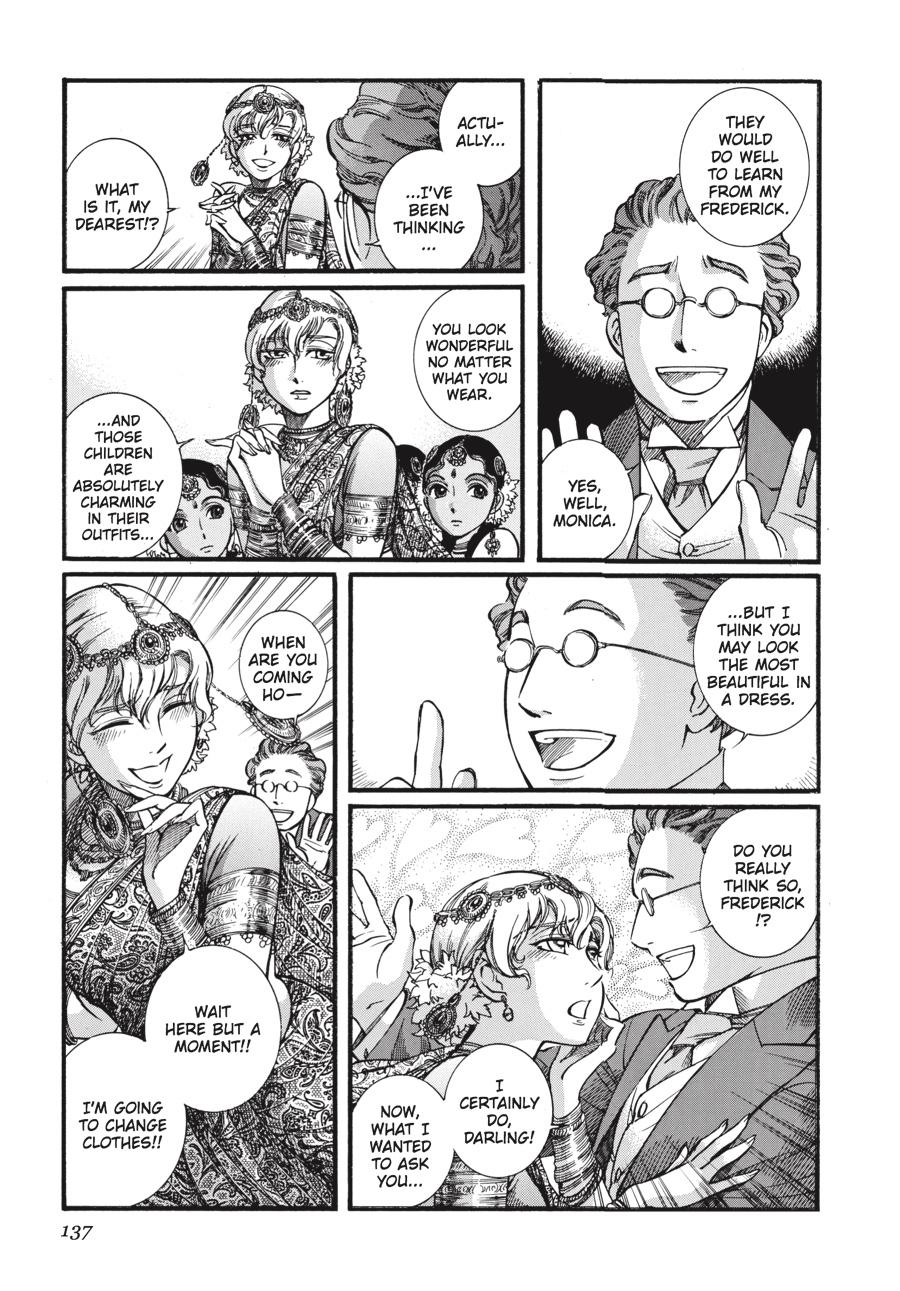 Read Emma (en) Manga Online