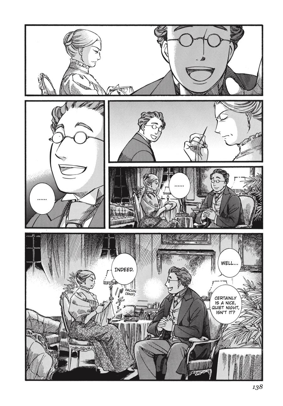 Read Emma (en) Manga Online