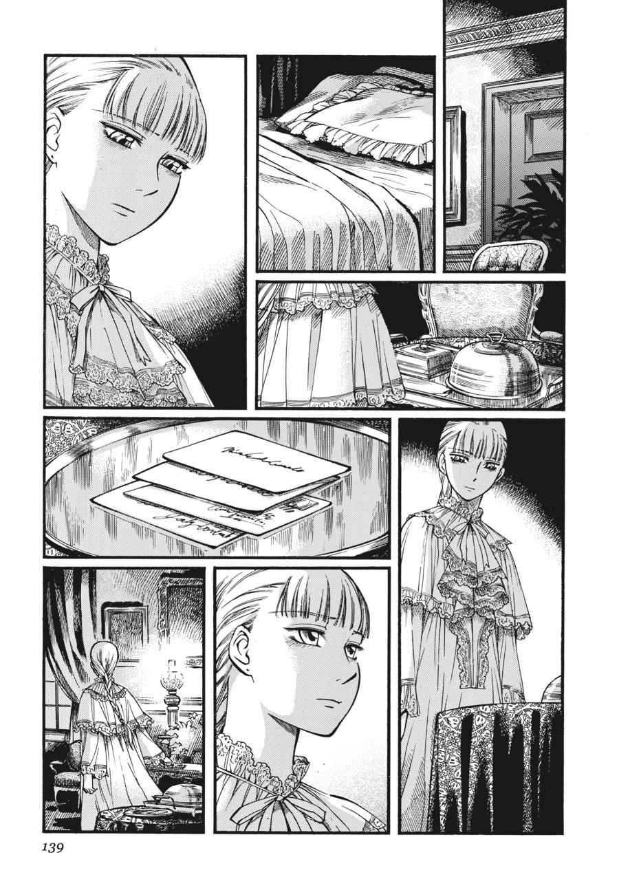 Read Emma (en) Manga Online