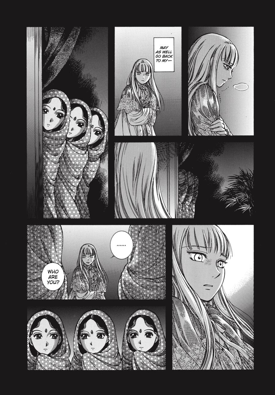 Read Emma (en) Manga Online