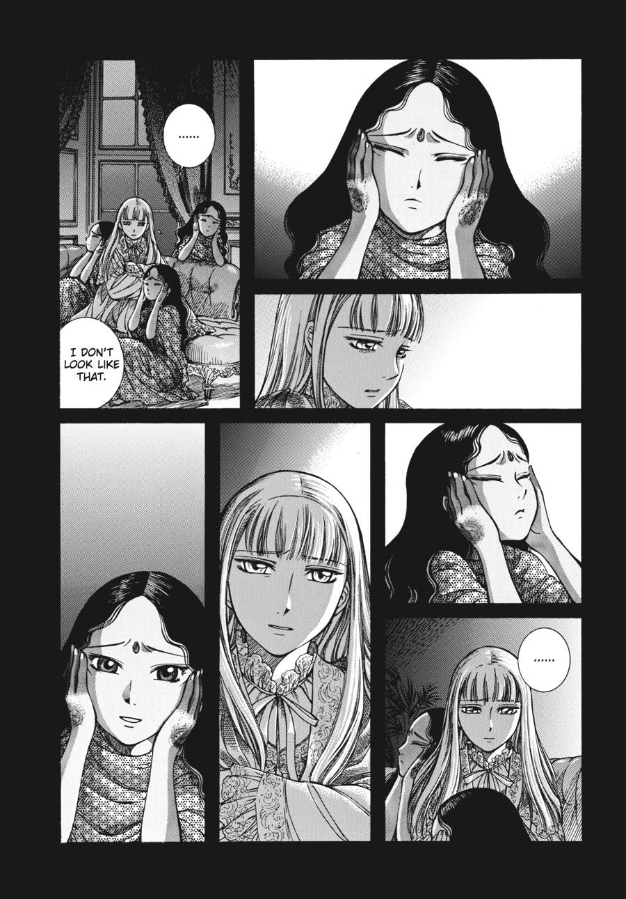 Read Emma (en) Manga Online