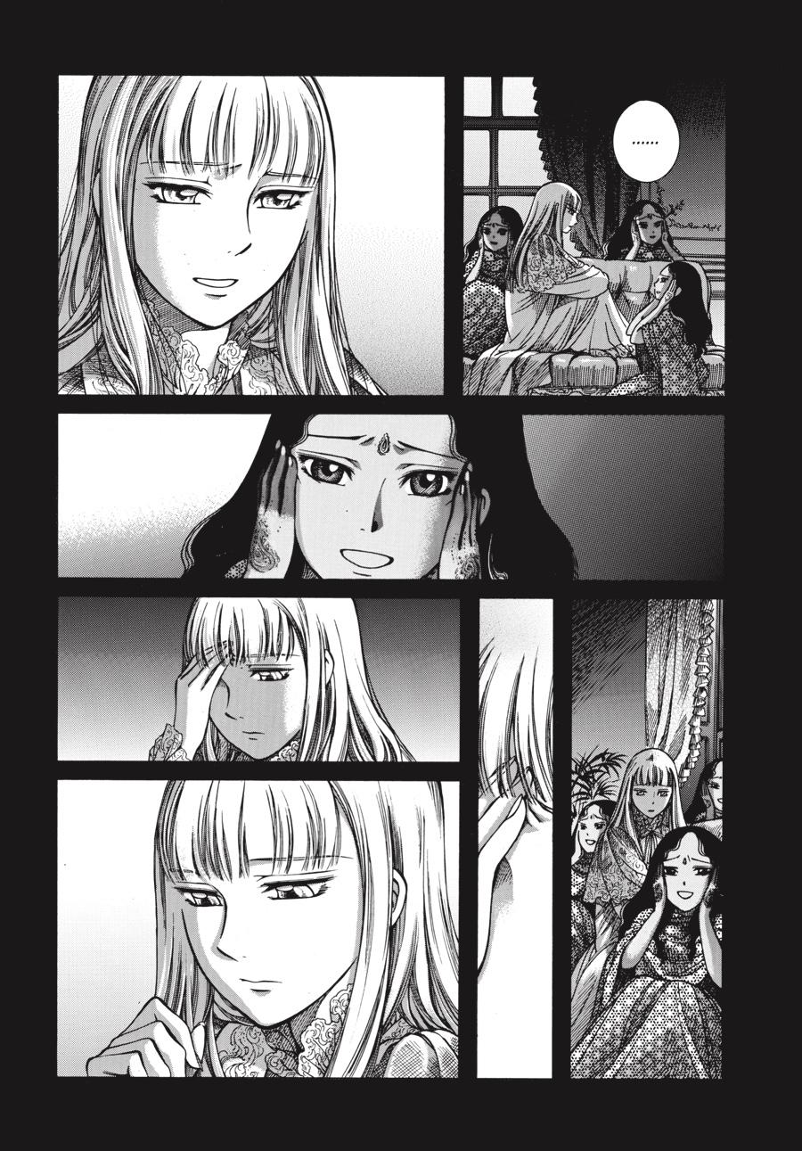 Read Emma (en) Manga Online