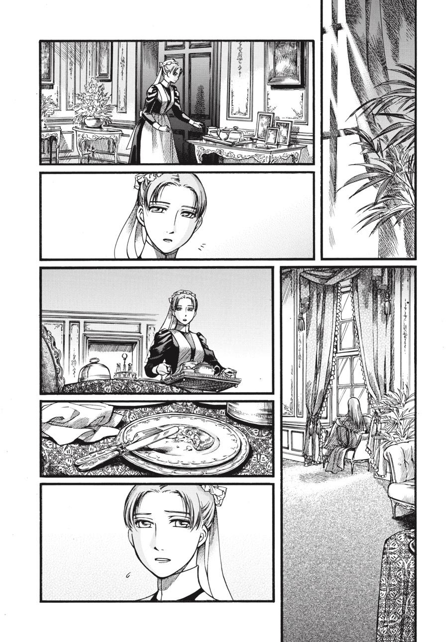 Read Emma (en) Manga Online