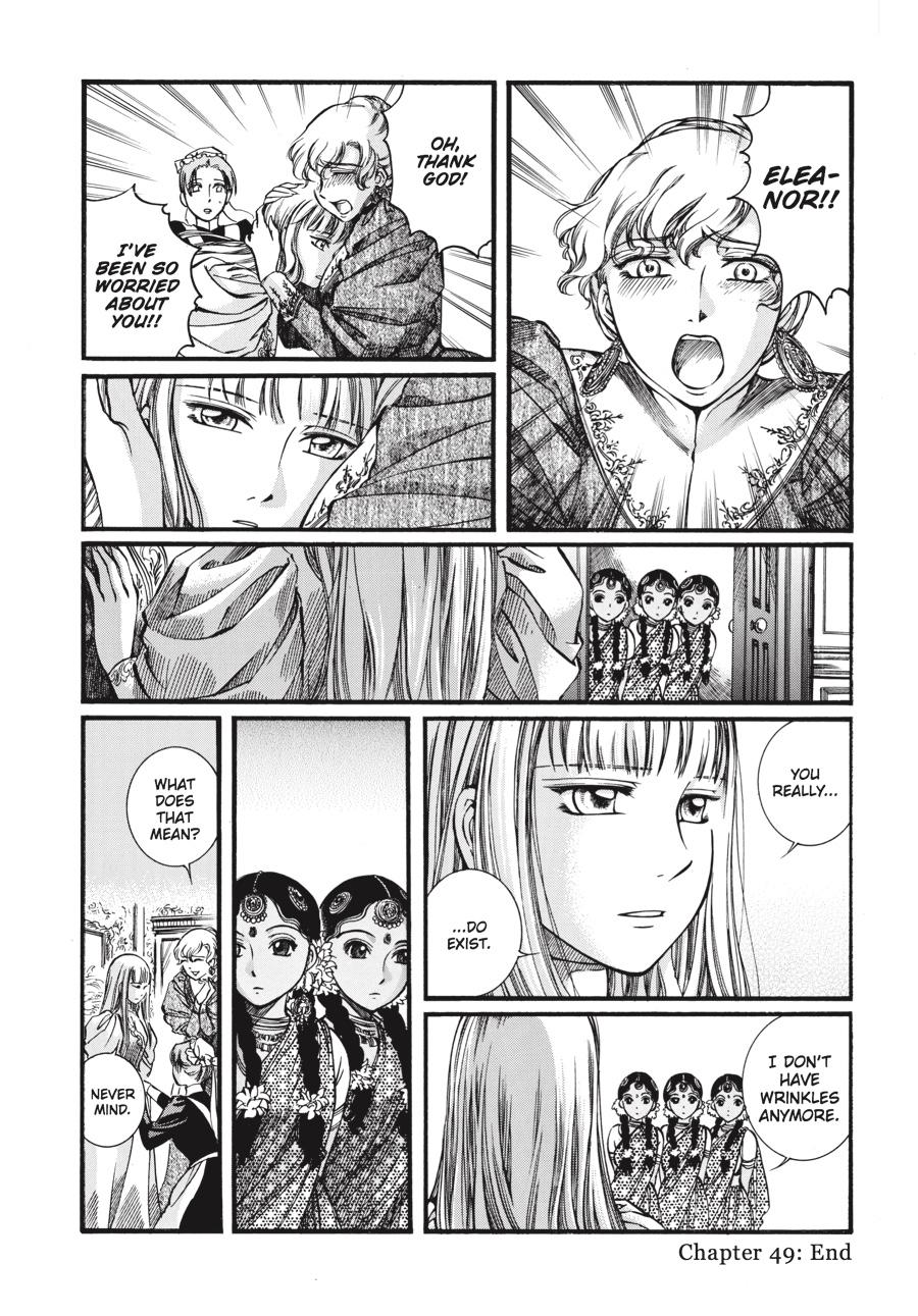 Read Emma (en) Manga Online