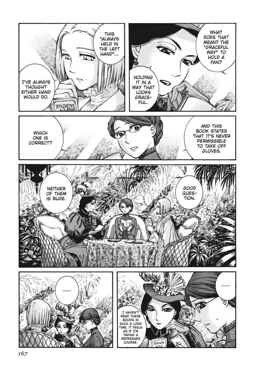 Read Emma (en) Manga Online