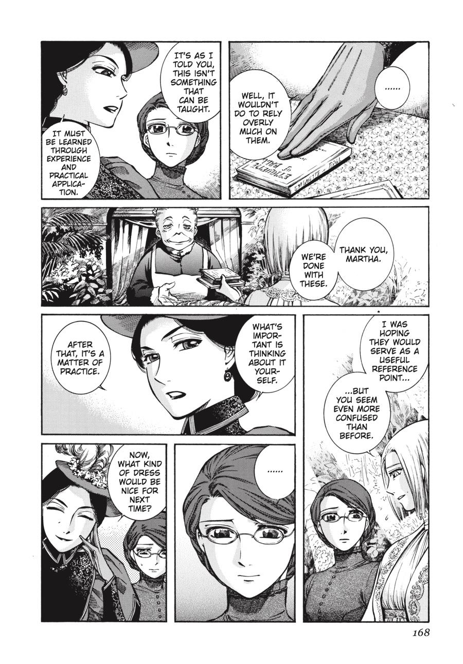 Read Emma (en) Manga Online