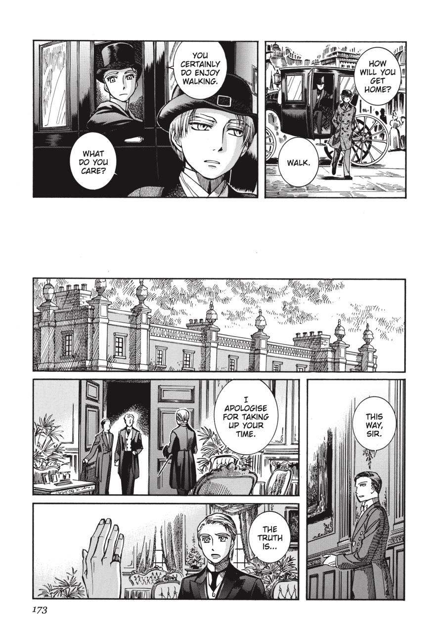 Read Emma (en) Manga Online