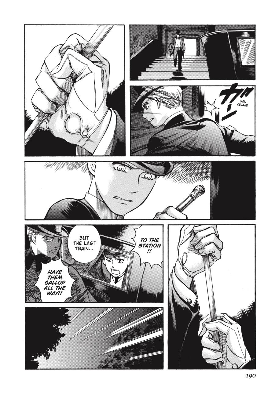 Read Emma (en) Manga Online