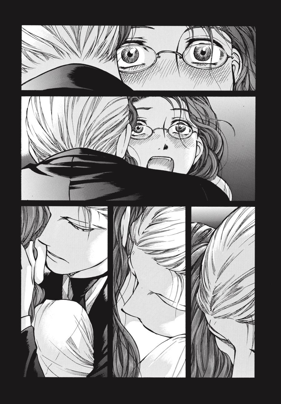 Read Emma (en) Manga Online