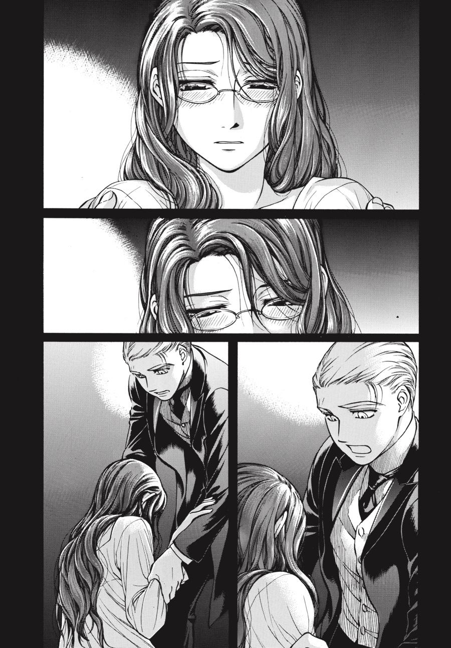 Read Emma (en) Manga Online