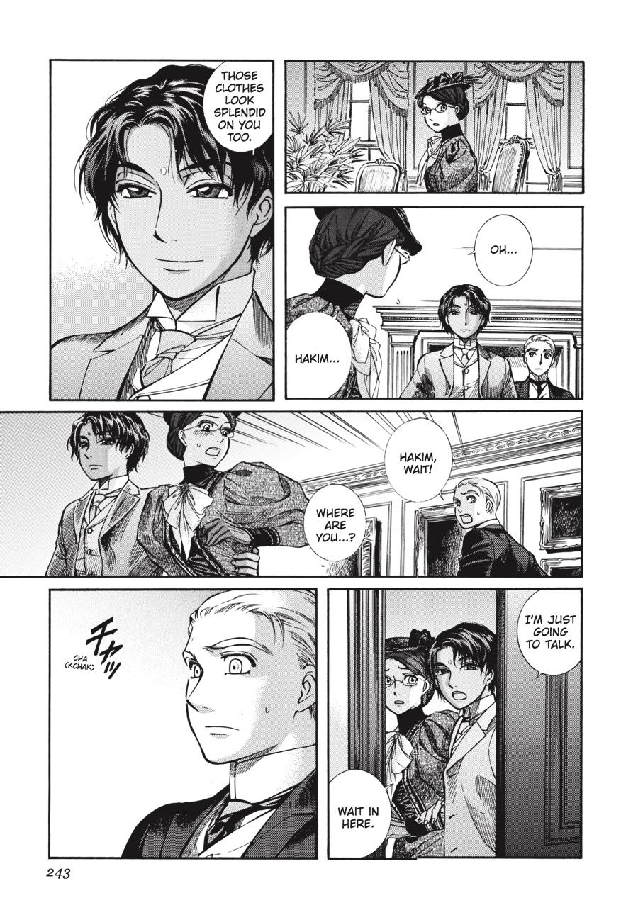 Read Emma (en) Manga Online