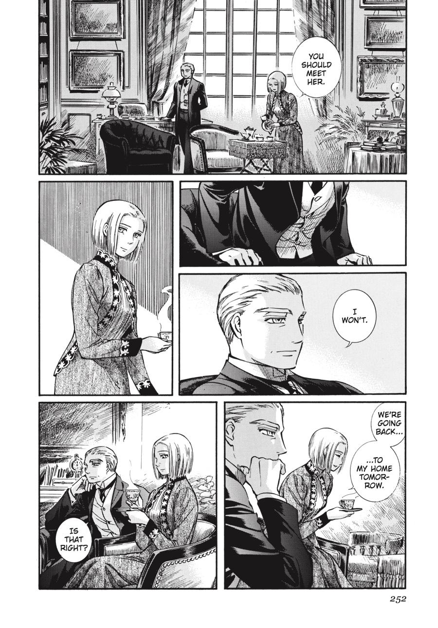 Read Emma (en) Manga Online