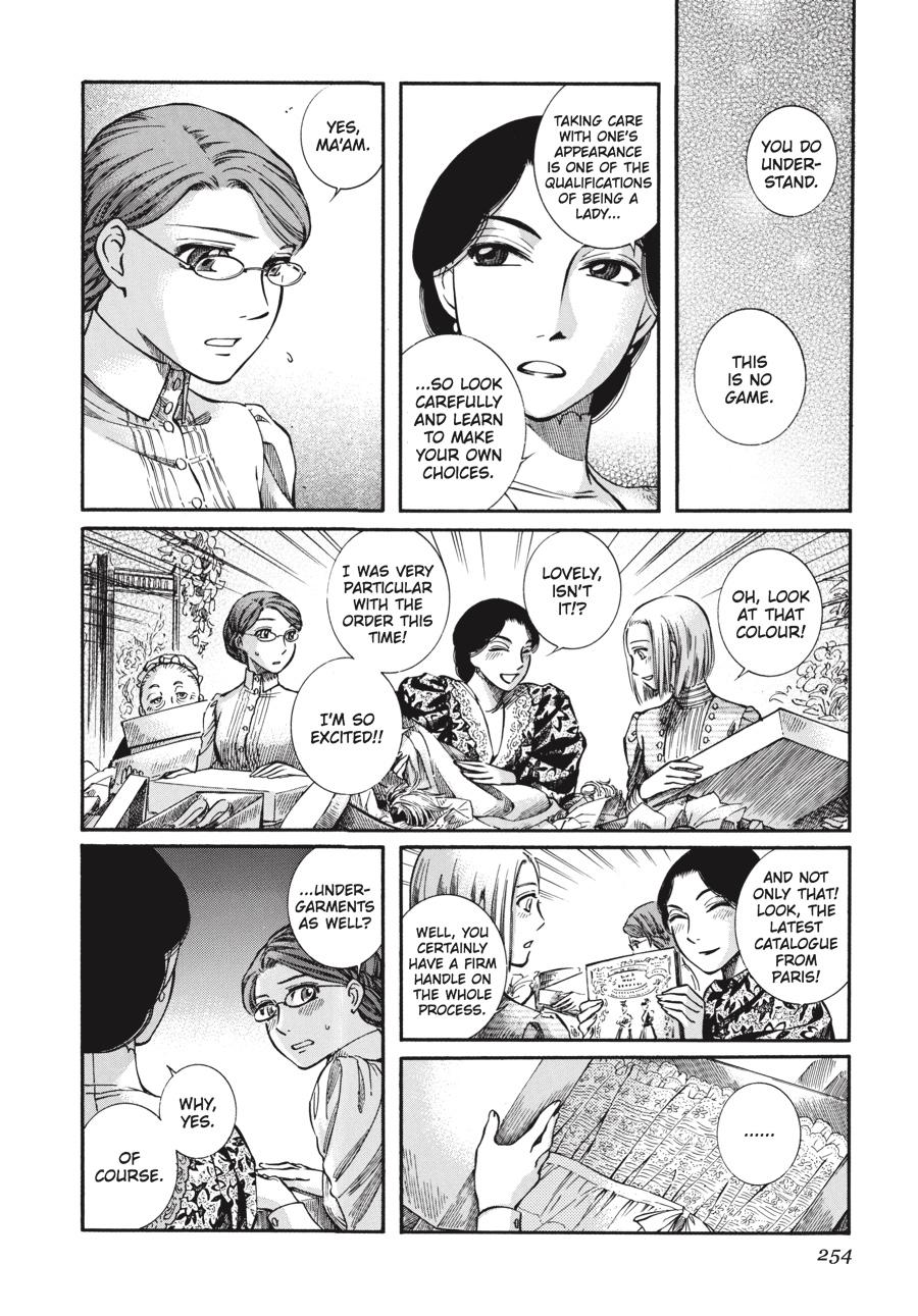 Read Emma (en) Manga Online