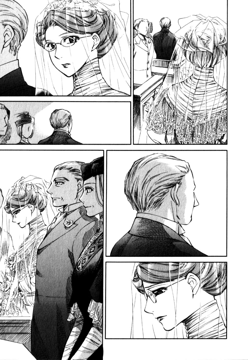 Read Emma (en) Manga Online