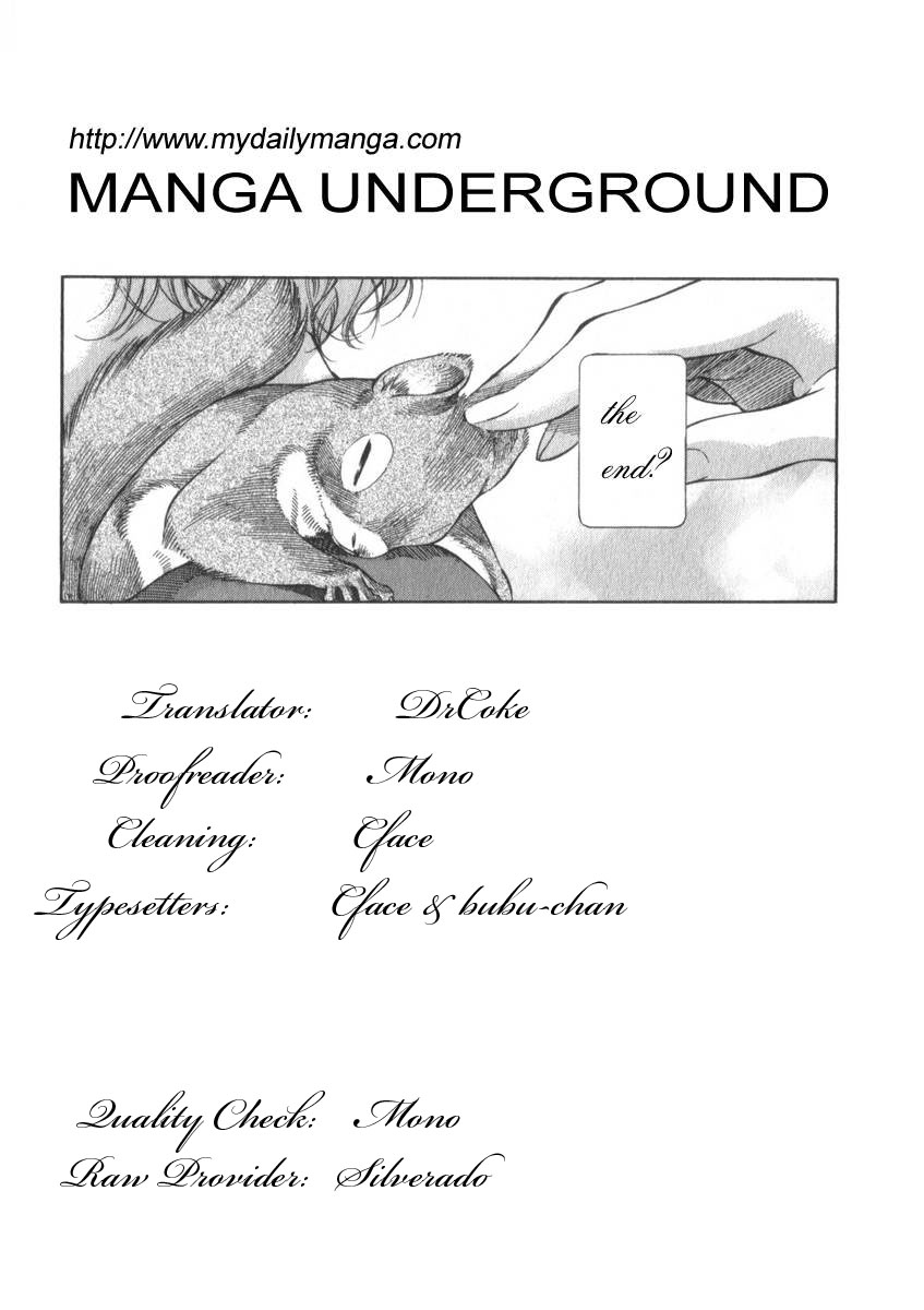 Read Emma (en) Manga Online