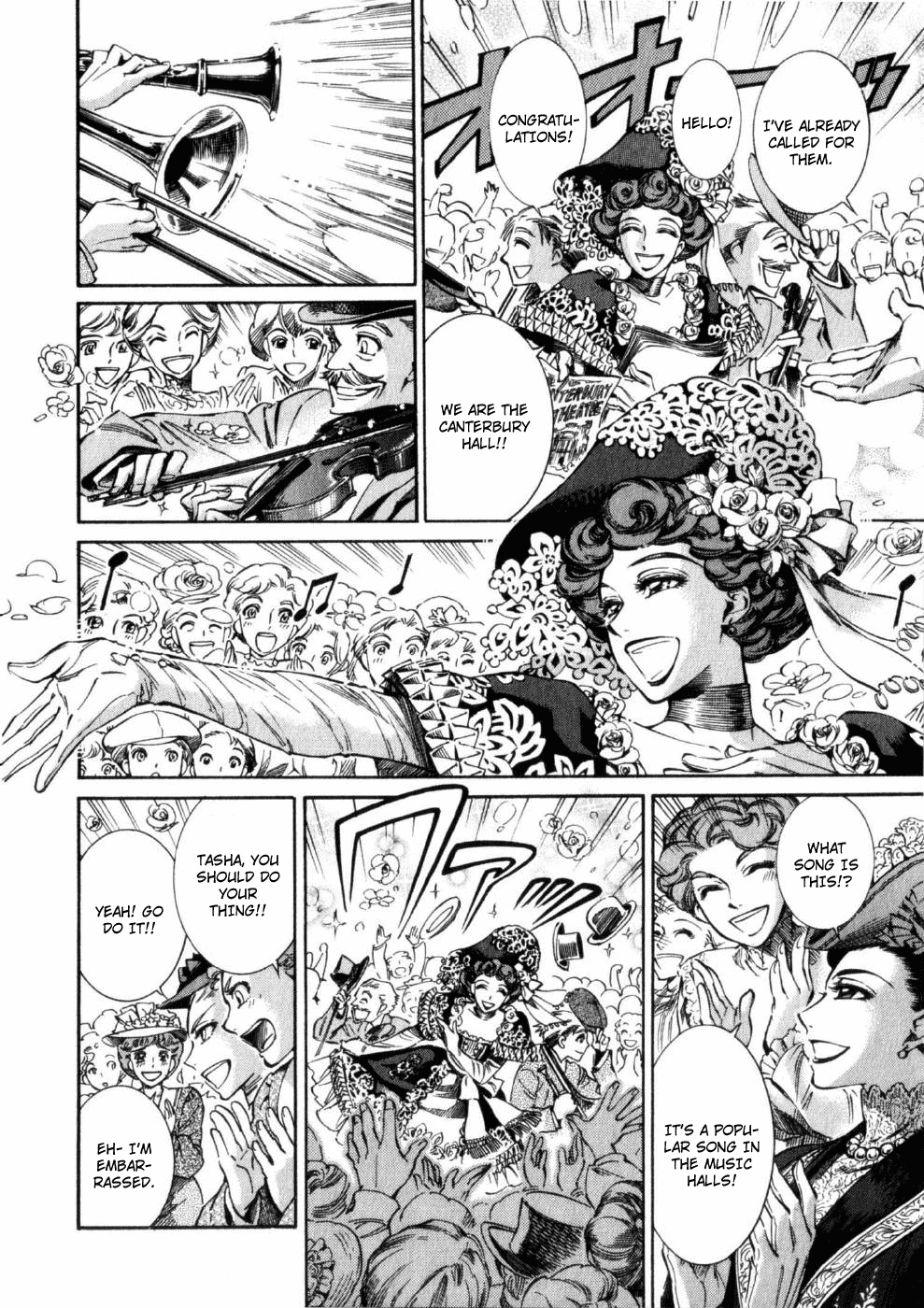 Read Emma (en) Manga Online