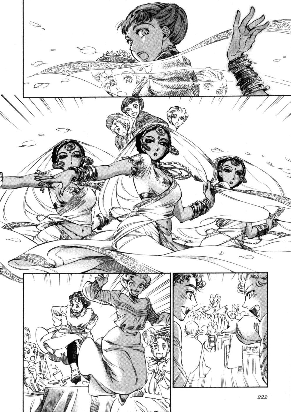 Read Emma (en) Manga Online