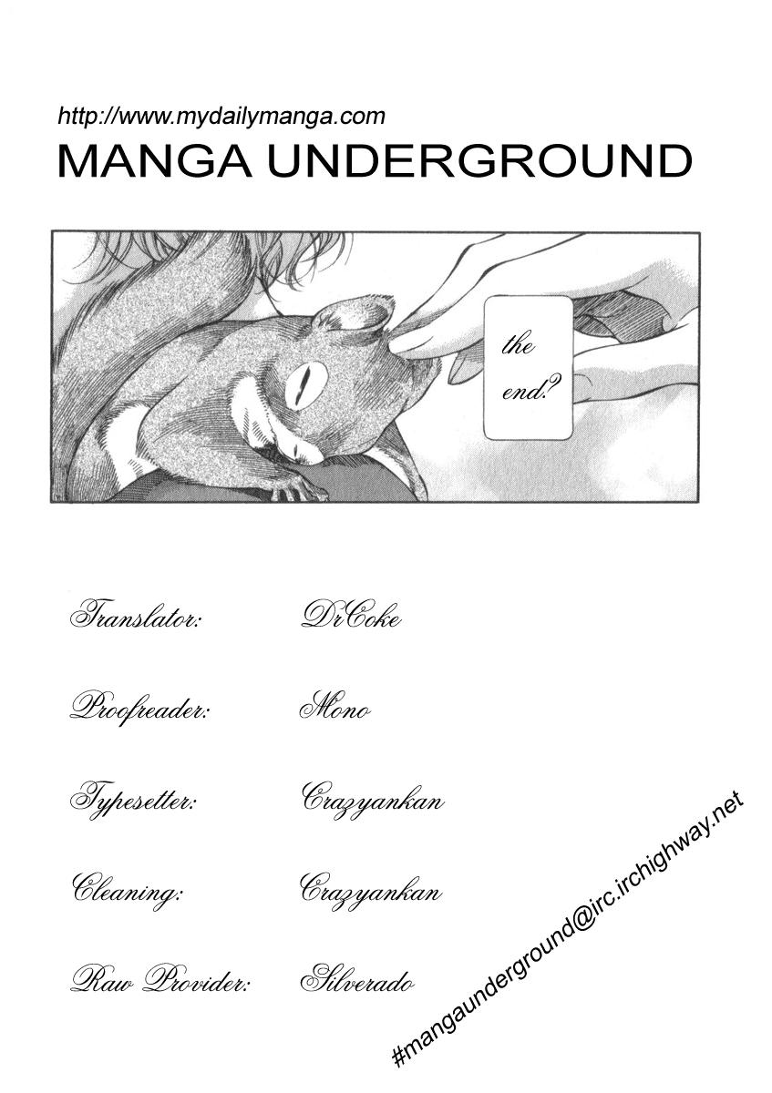 Read Emma (en) Manga Online