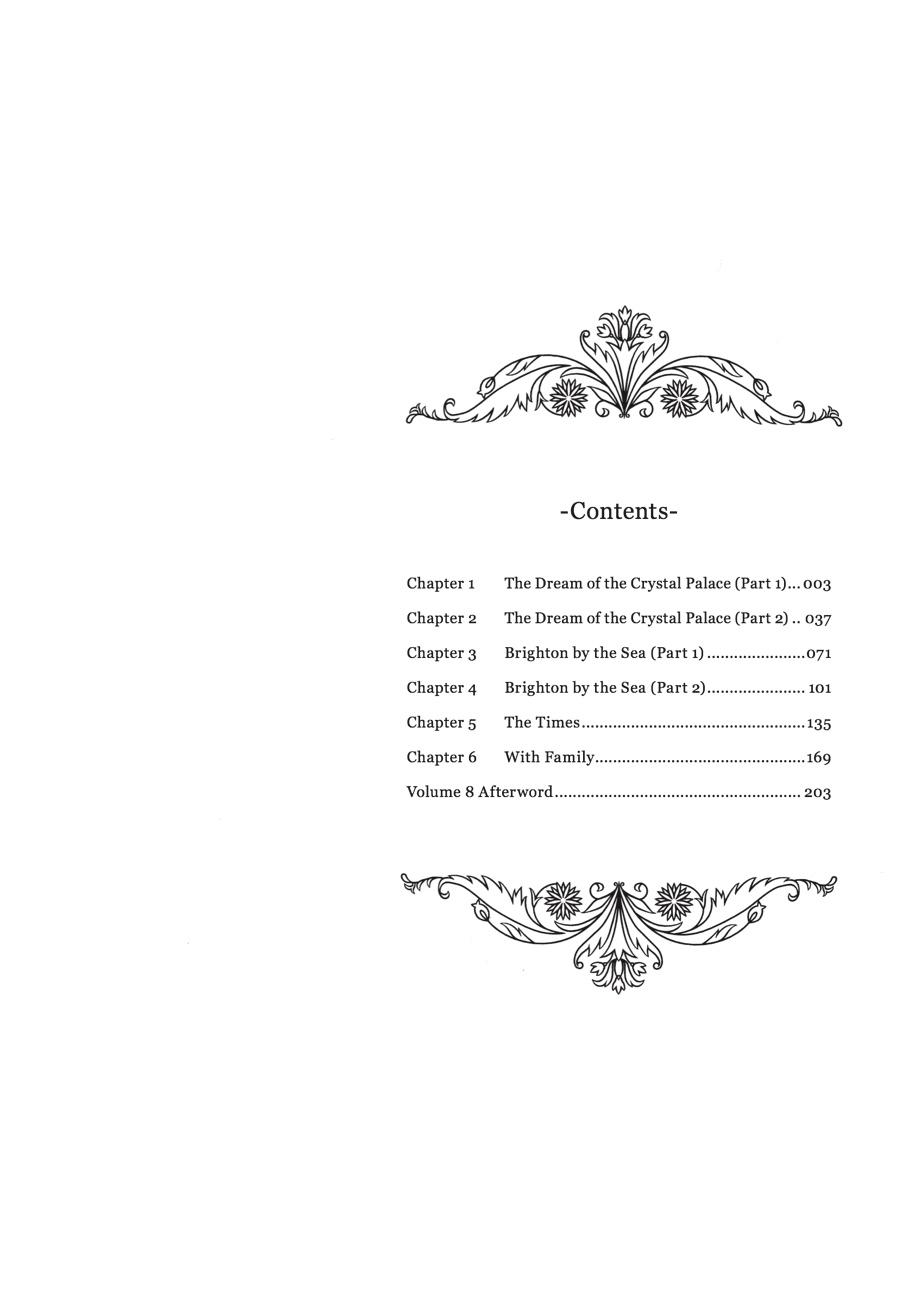 Read Emma (en) Manga Online