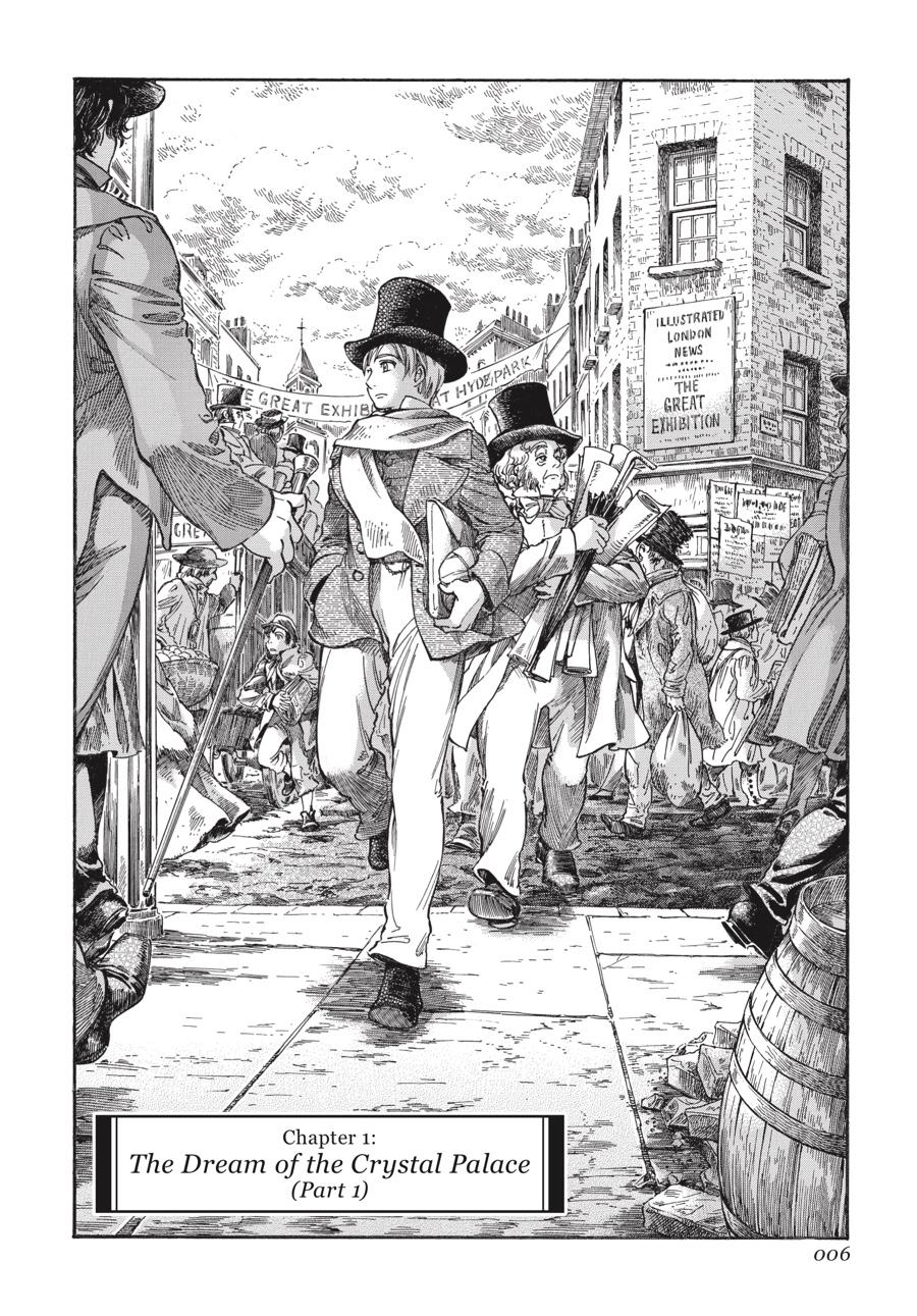 Read Emma (en) Manga Online