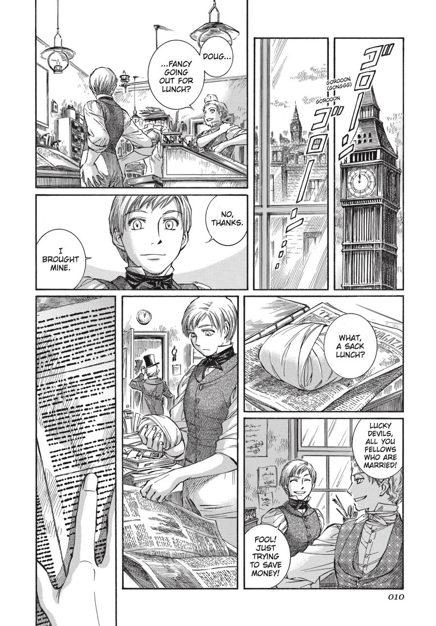 Read Emma (en) Manga Online