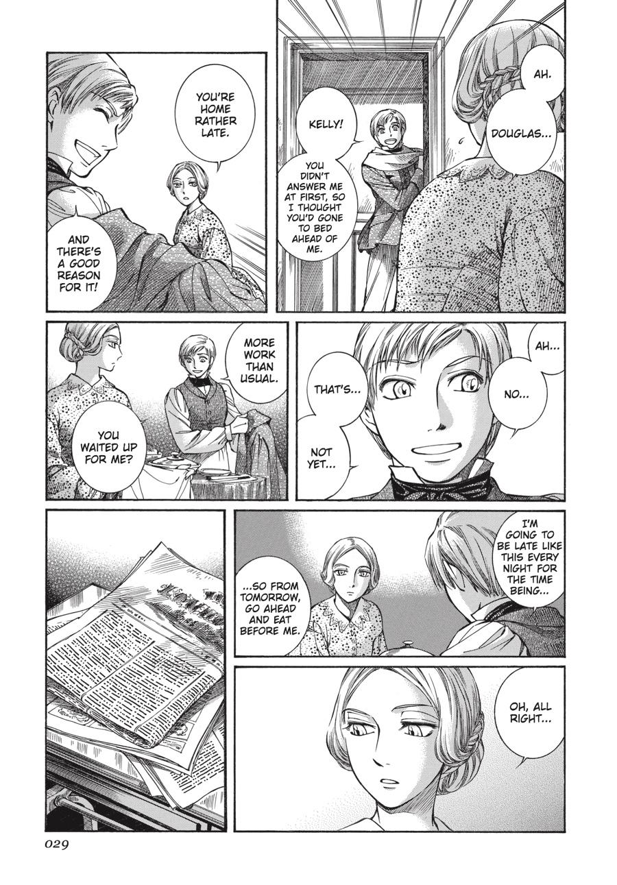 Read Emma (en) Manga Online