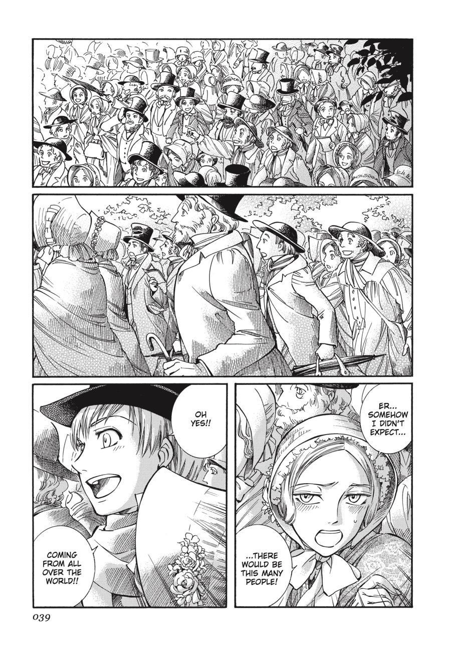 Read Emma (en) Manga Online