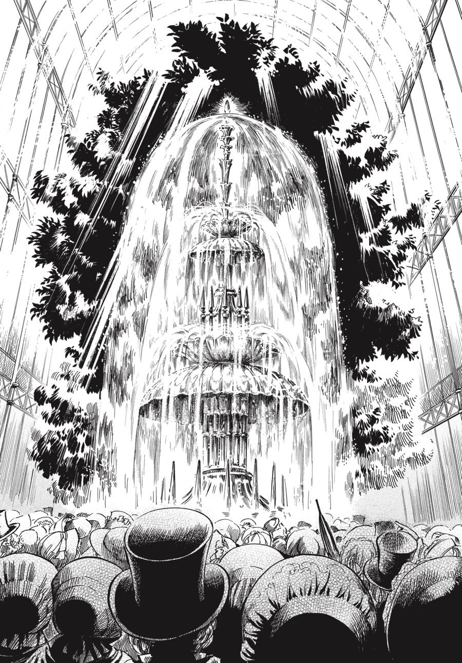 Read Emma (en) Manga Online