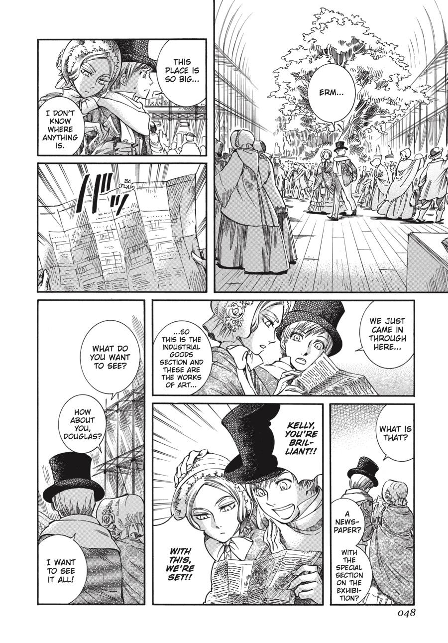 Read Emma (en) Manga Online