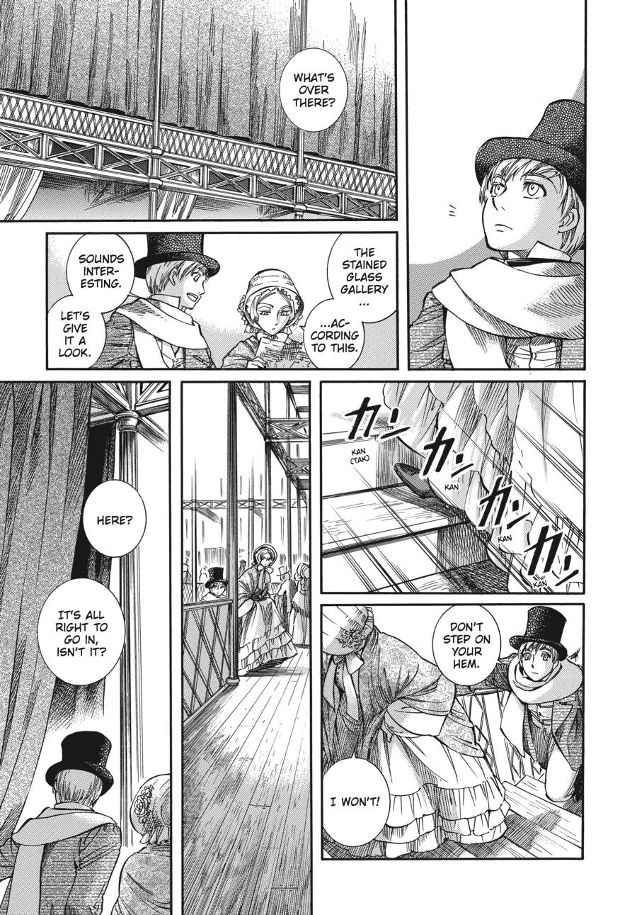 Read Emma (en) Manga Online