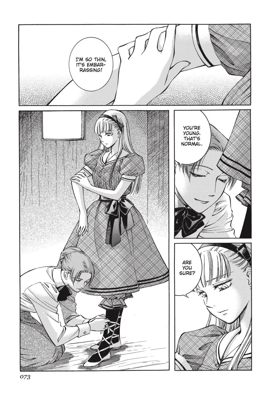 Read Emma (en) Manga Online