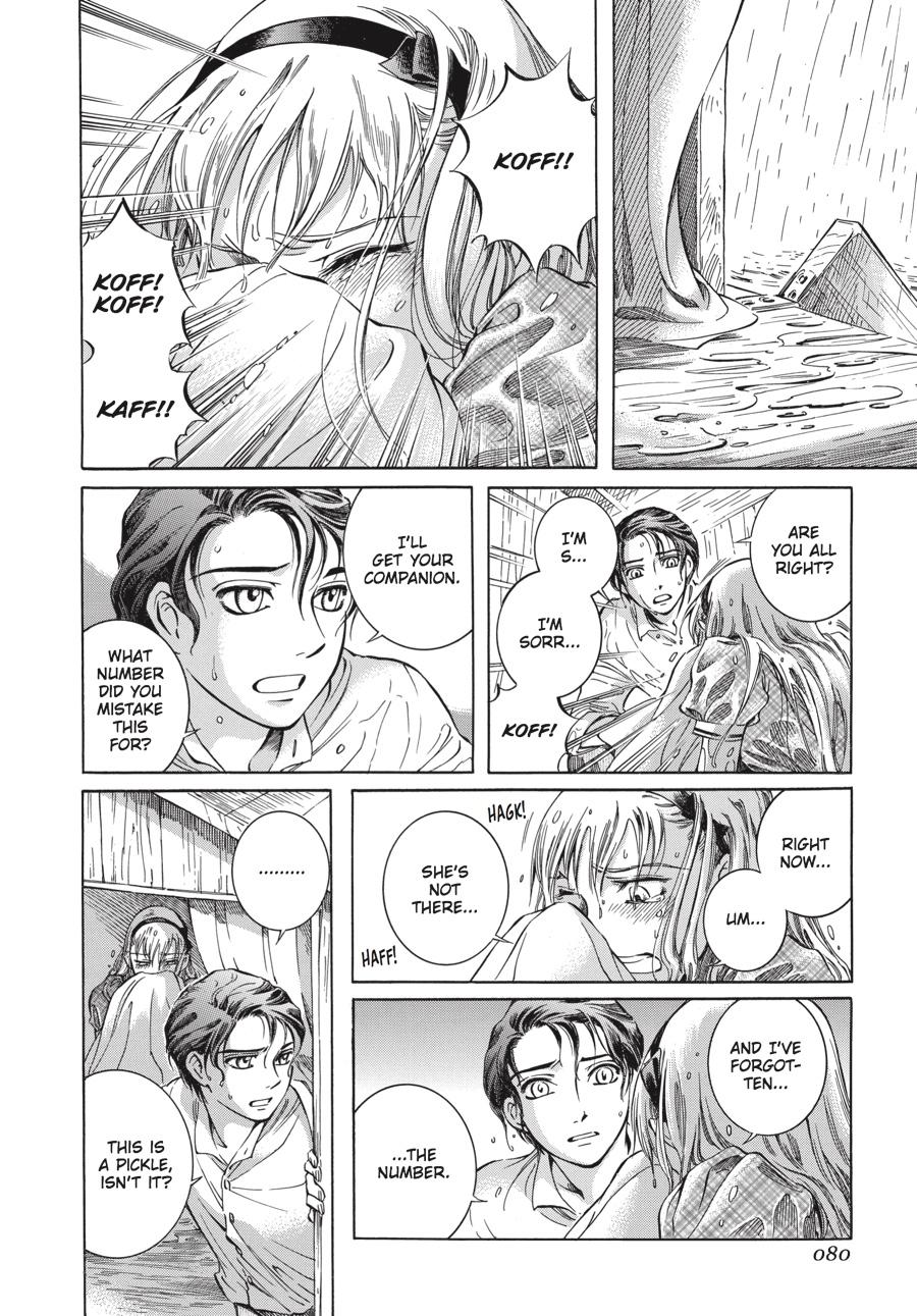 Read Emma (en) Manga Online