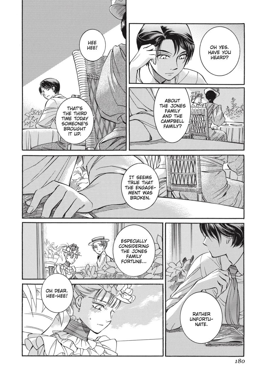 Read Emma (en) Manga Online