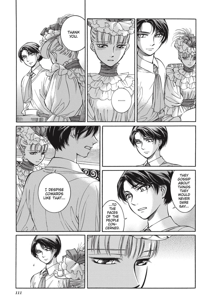 Read Emma (en) Manga Online