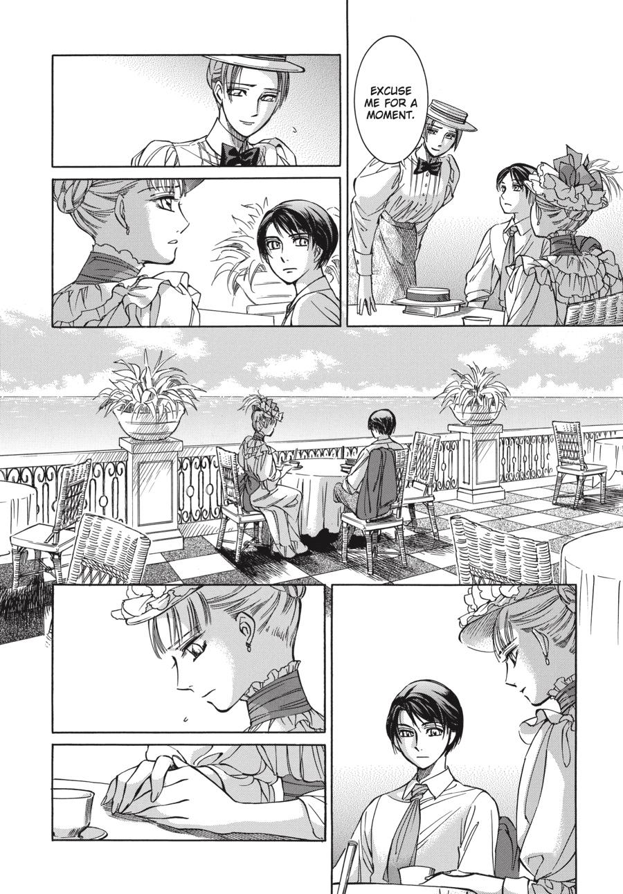 Read Emma (en) Manga Online