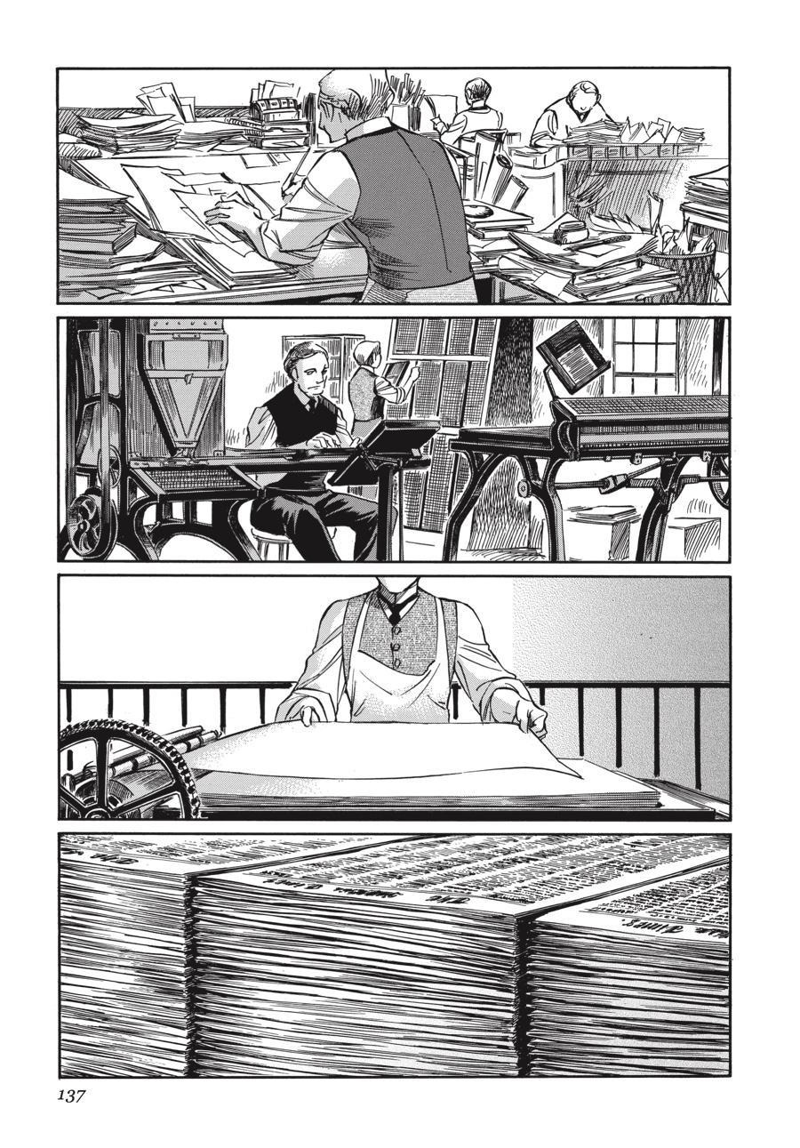 Read Emma (en) Manga Online