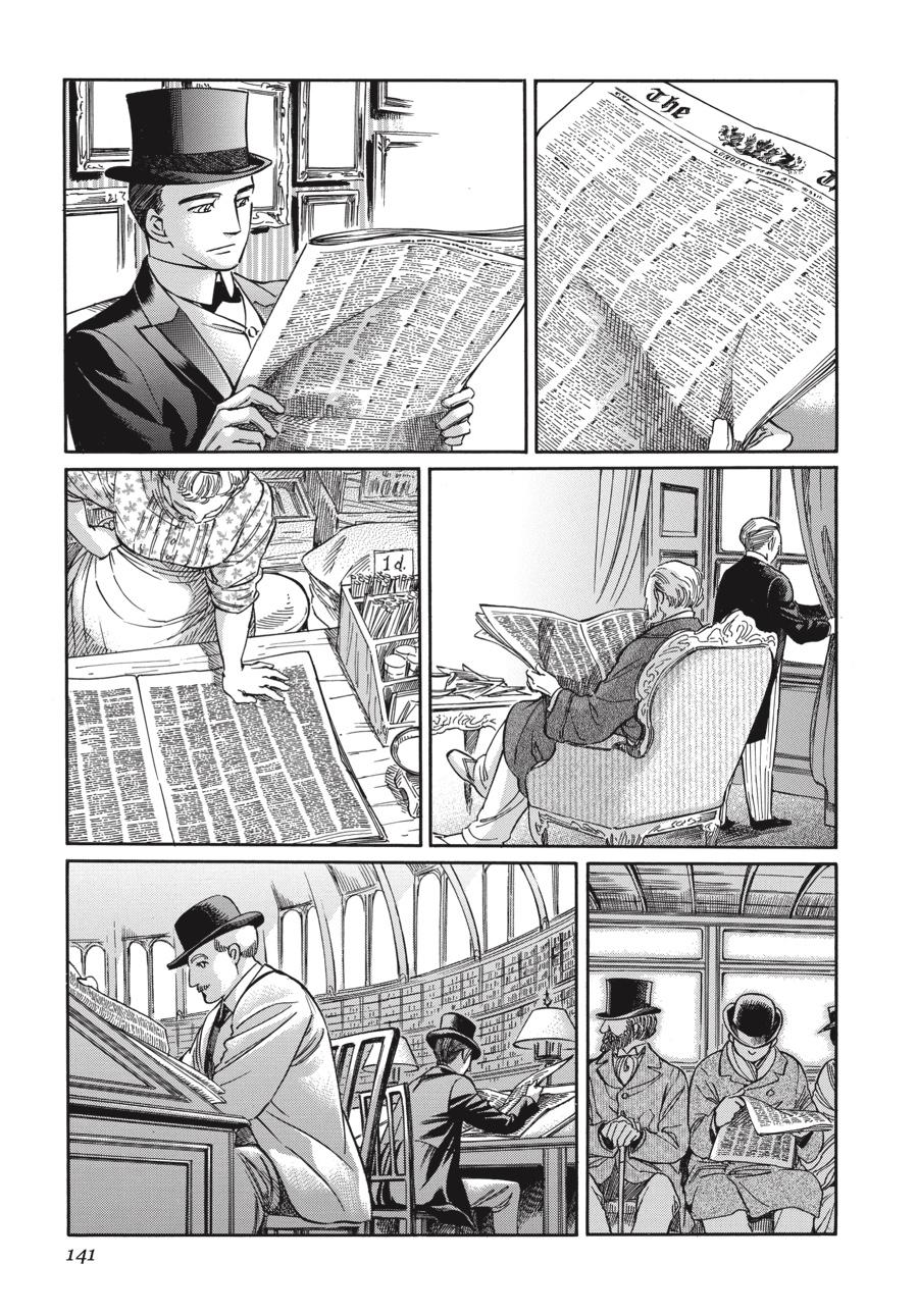 Read Emma (en) Manga Online