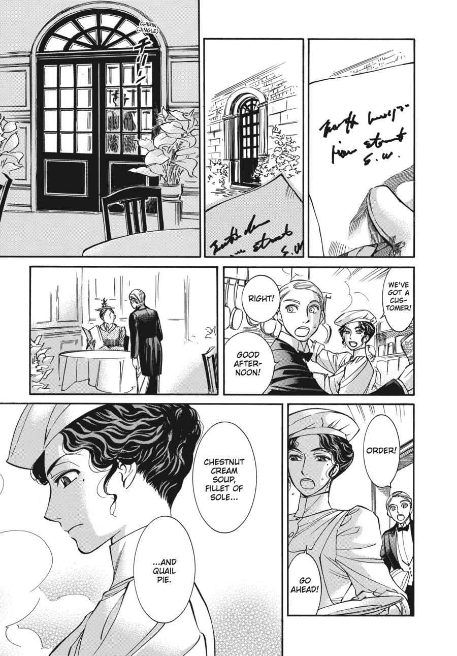 Read Emma (en) Manga Online