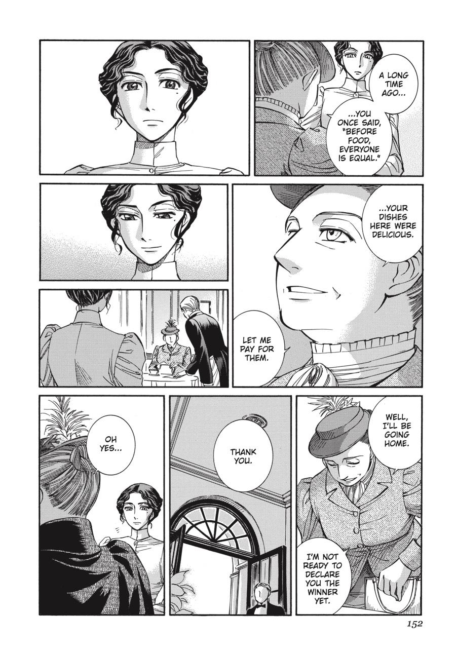 Read Emma (en) Manga Online