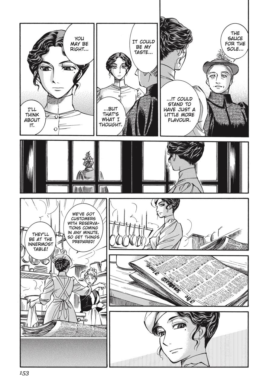 Read Emma (en) Manga Online