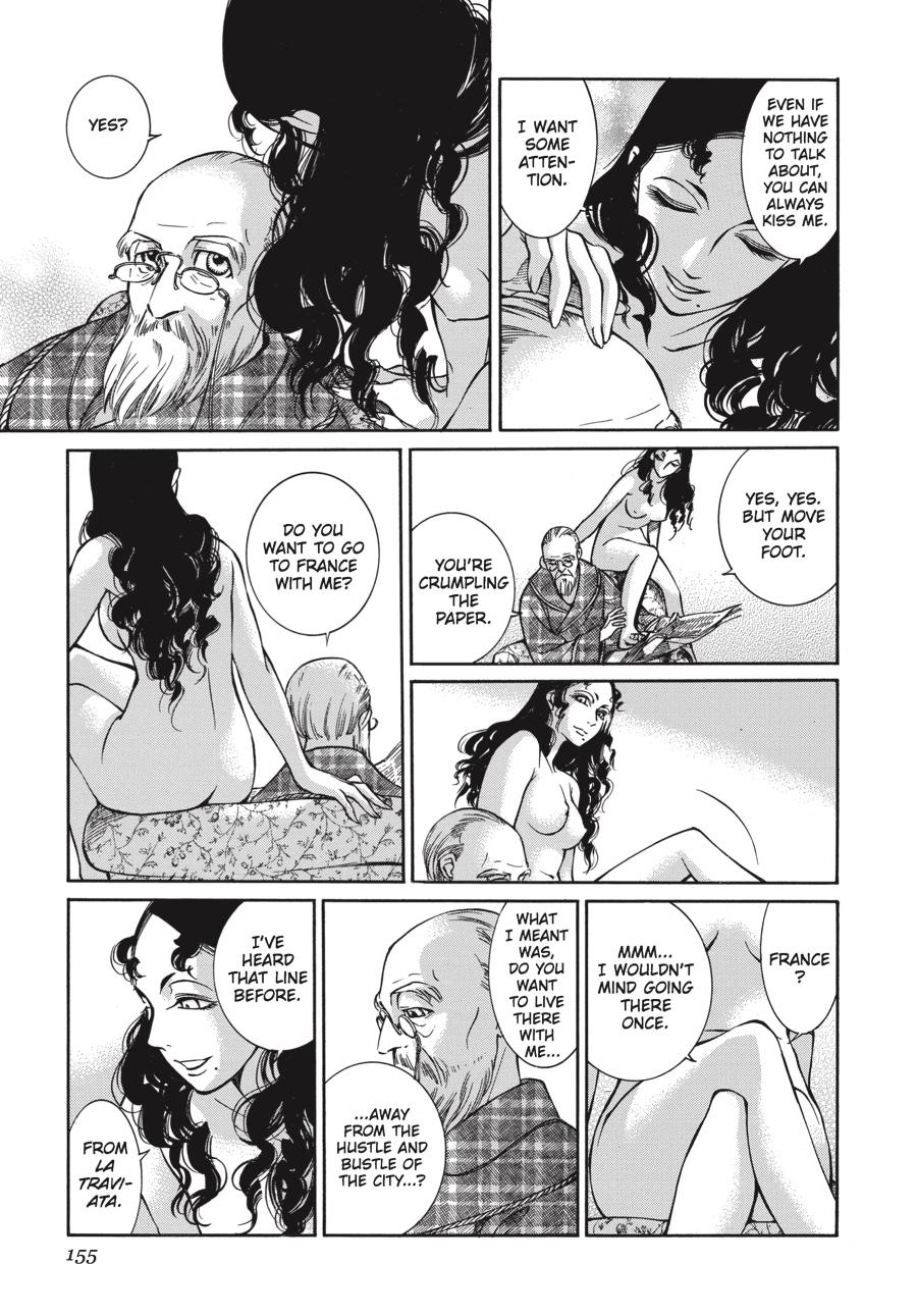 Read Emma (en) Manga Online