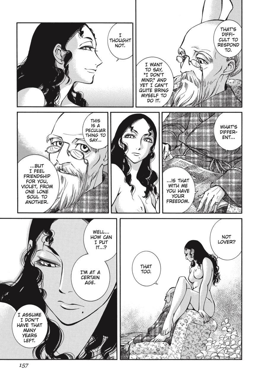 Read Emma (en) Manga Online