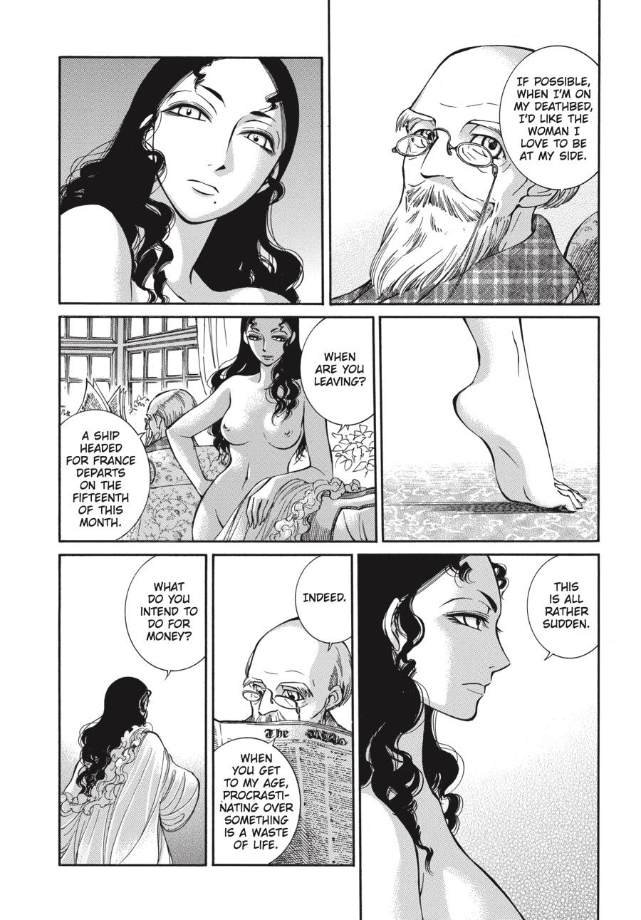 Read Emma (en) Manga Online