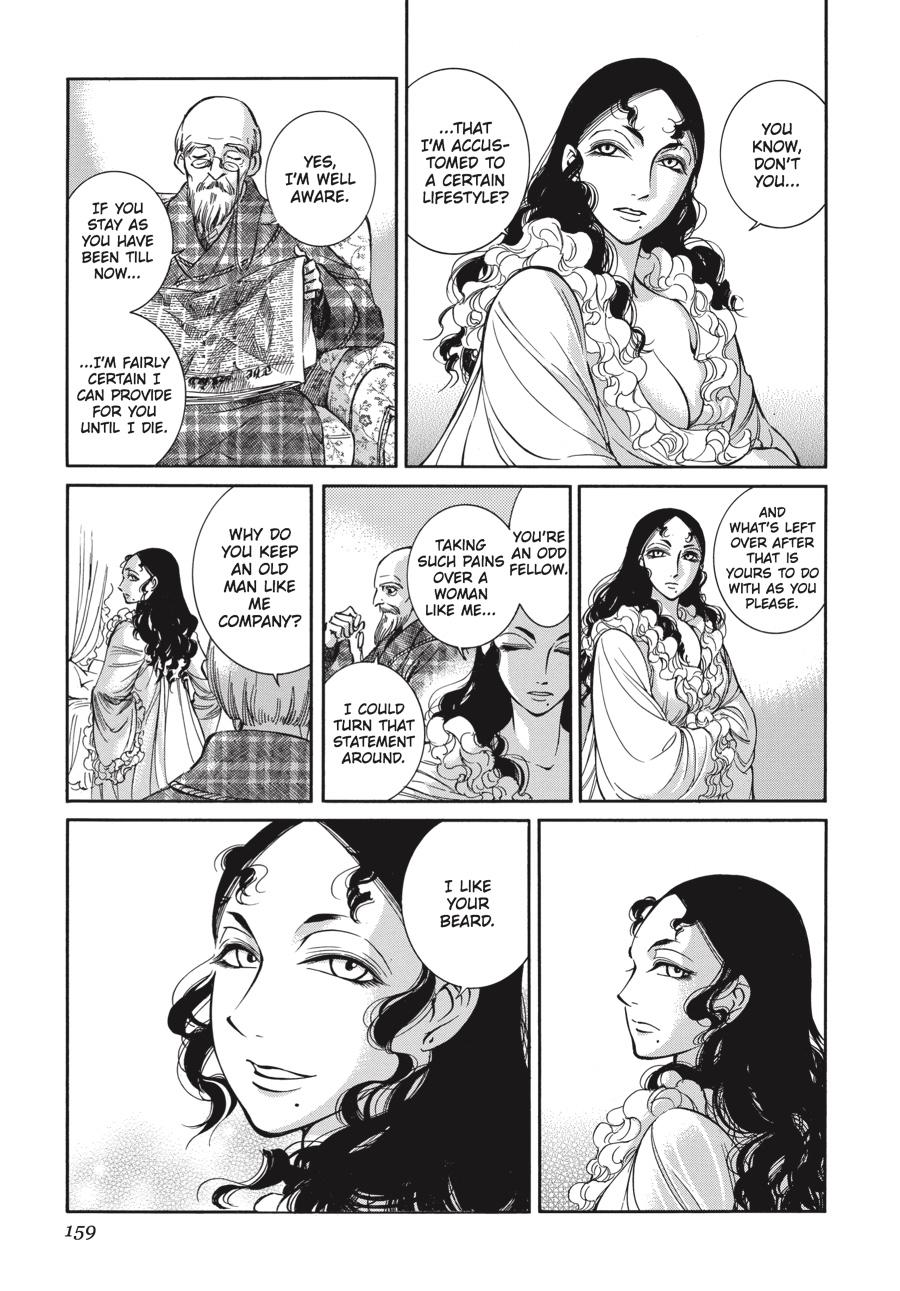 Read Emma (en) Manga Online