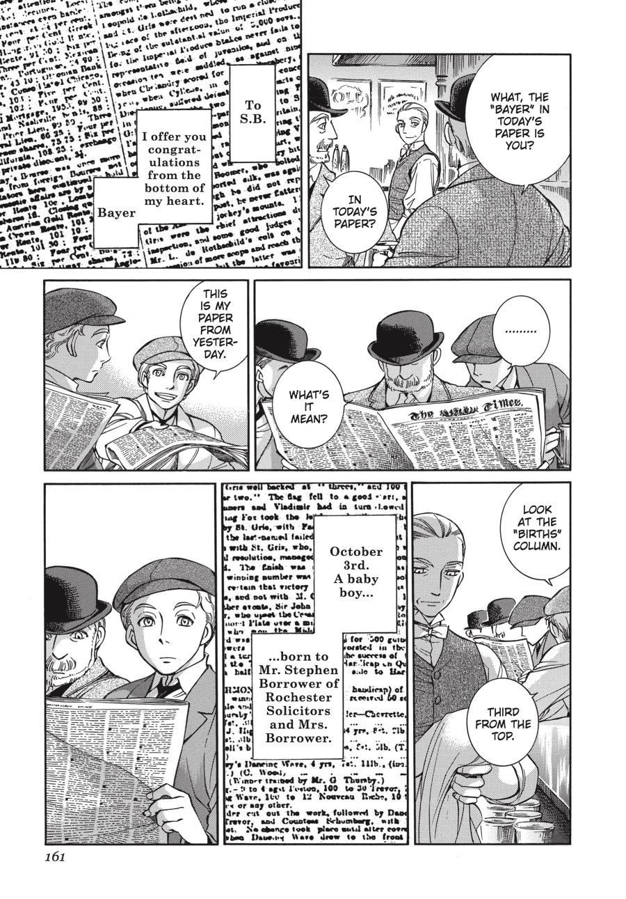 Read Emma (en) Manga Online