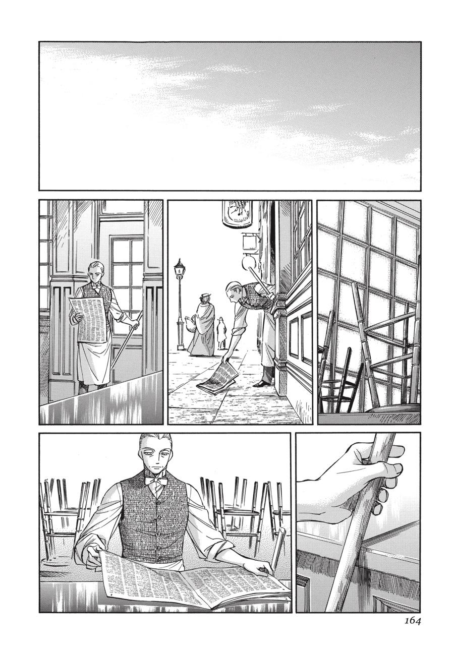 Read Emma (en) Manga Online