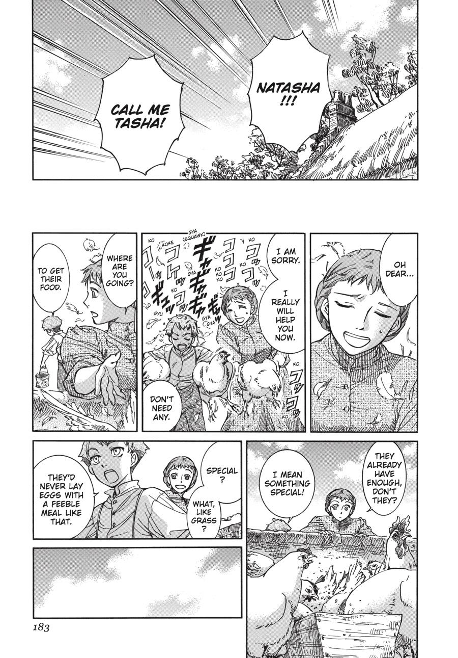 Read Emma (en) Manga Online