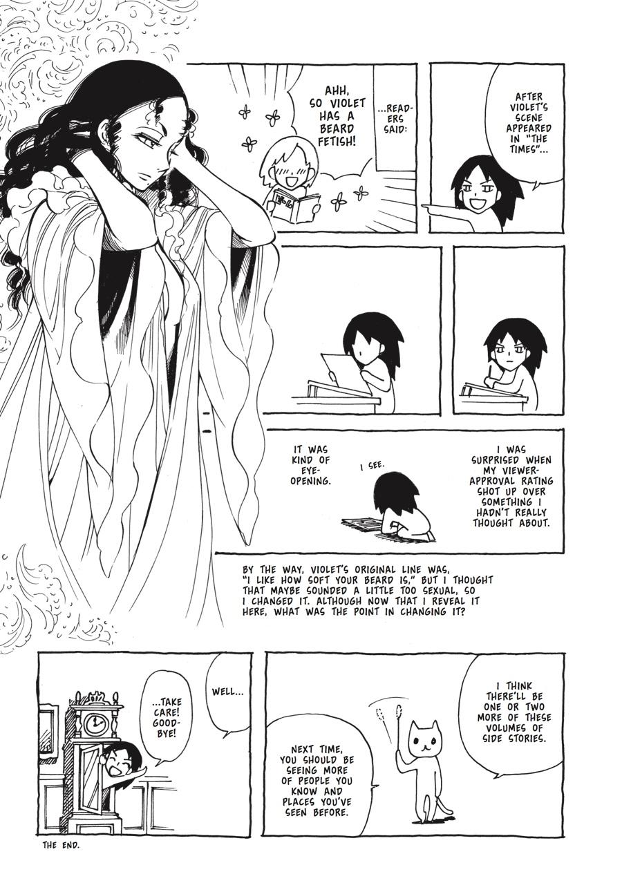 Read Emma (en) Manga Online