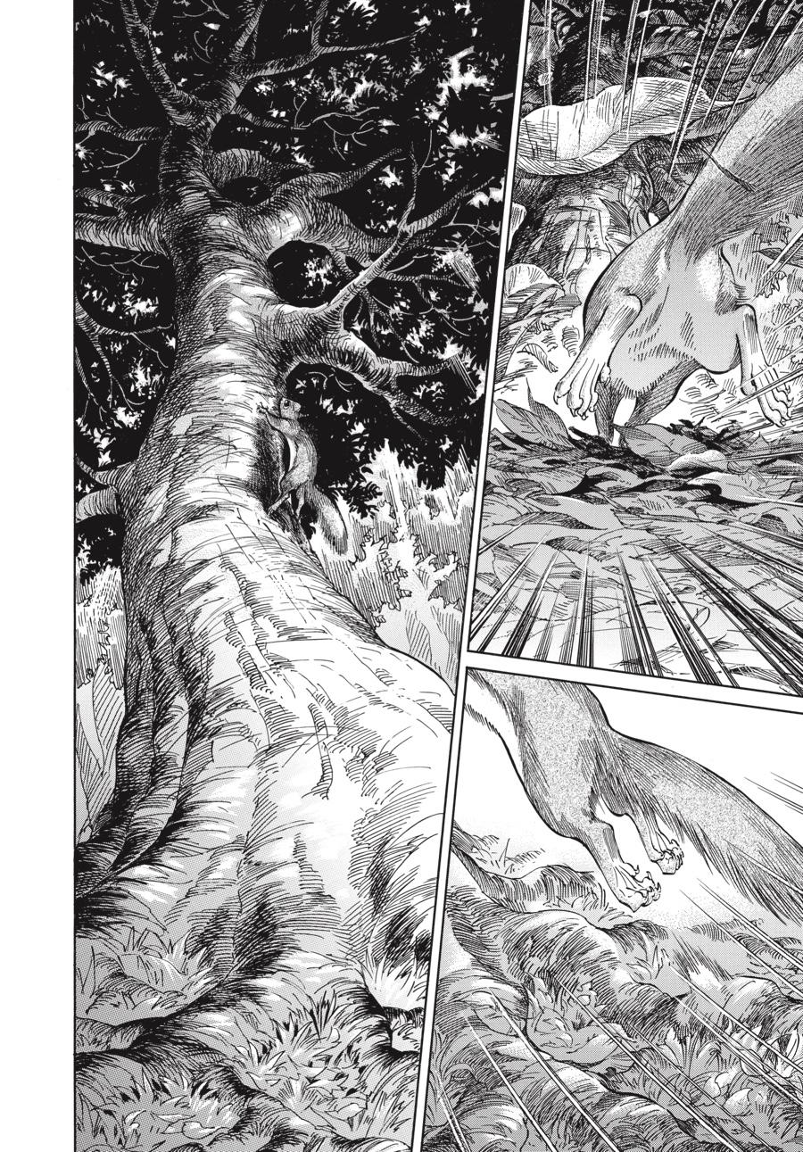 Read Emma (en) Manga Online